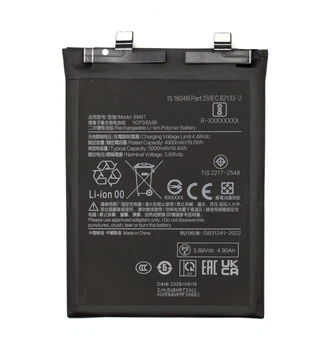 Аккумулятор для Xiaomi Redmi Note 13 Pro 4G, Poco M6 Pro 4G BM5T-B 5000 mAh