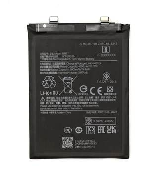 Аккумулятор для Xiaomi Redmi Note 13 pro, Poco X6 Pro, Xiaomi 13T, Xiaomi 14T BM5T-A 5000 mAh