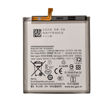 Аккумулятор для Samsung Galaxy S21 FE 5G G990B / EB-BG990ABY 4500 mAh