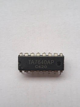 Микросхема TA7640AP (МС2057)