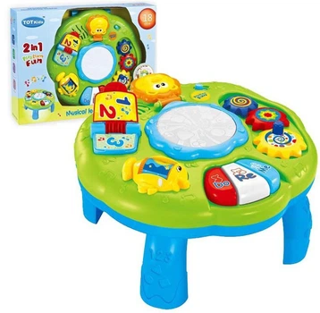 Детский развивающий столик, Children Table, (NT 223821)