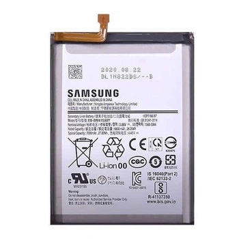 Акумулятор для Samsung M51 SM-M515 / EB-BM415ABY
