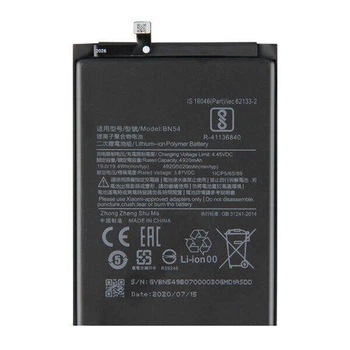 Акумулятор для Xiaomi BN54/Redmi 9