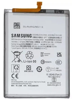 Аккумулятор Samsung EB-BA156ABY Galaxy A15 5G