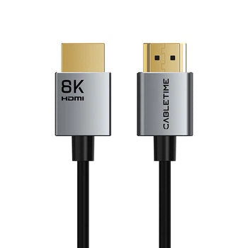 Кабель CableTime HDMI (M) - HDMI (M) 2.1V, 8K/60Hz, 2 м (CH14L)