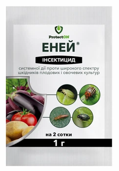Інсектицид Еней 1г, ProtectOn
