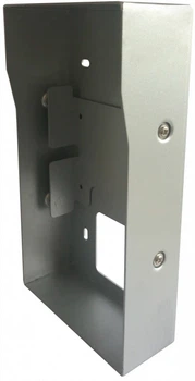Кронштейн для установки Slinex MA-02, MA-04, MA-08 Slinex MA-MB