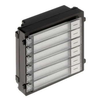 Расширительный модуль на 6 абонентов Hikvision DS-KD-KK/S