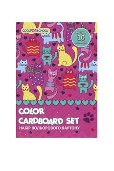 Набір кольорового картону Cool For School, А5, 10 арк. колір різнокольоровий Cool For School ЦБ-00298169