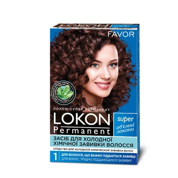 Засіб для хімічної завивки Lokon super PERMANENT для волосся, що важко піддається завивці, 100 мл+100 мл