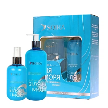 Подарунковий набір косметики Soika "Той День Біля Моря", 2 продукта