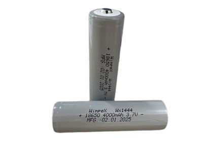 Акумулятор Li-ion 18650, 2600 mAh, з захистом (WX 1444)