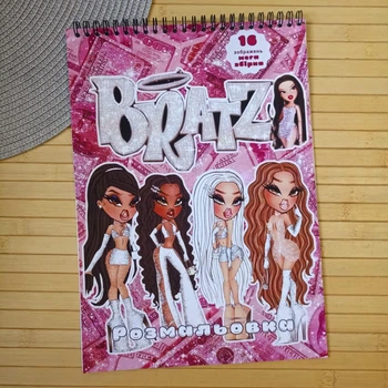 Раскраска Братц Bratz А4 мега сборник (31041)