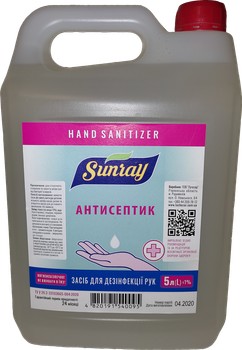 Антисептик засіб для дезінфекції рук Sunray каністра 5л