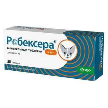 Таблетки KRKA Робексера, 5 мг 30 таб, нестероидные противовоспалительные для собак
