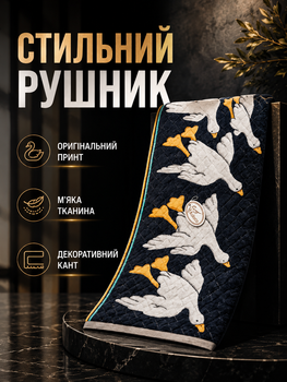 Полотенце хлопковое 50х100 см для дома 1 шт серый Colorful Home PS-7385