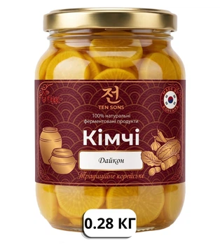 Дайкон 280г TEN SONS, Ферментований, 100% натуральний