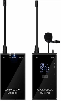 Мікрофон CKMOVA UM100 Kit1 (SUP_em4027)