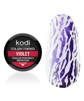 Гель для стемпинга Stamping Gel Neon Violet, 4 мл
