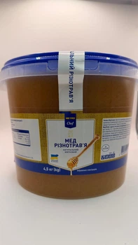 Мед Metro Chef з різнотрав`я 4.5 кг