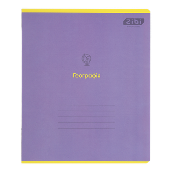 Зошит предметний ZiBi Monochrome 36 аркушів клітинка Географія (ZB.1733-39)