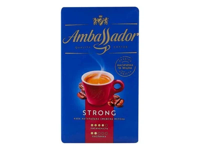 Кава мелена AMBASSADOR 225г Strong, вак.уп.