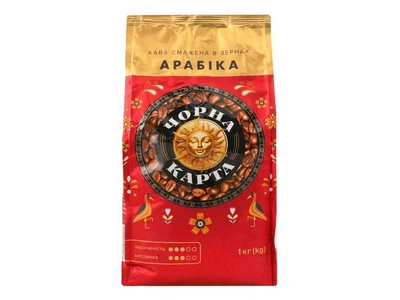 Кава в зернах ЧОРНА КАРТА 1кг Арабіка