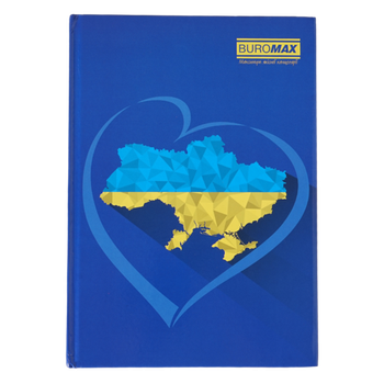 Книга канцелярська тверда обкладинка А4 192 аркуші # офсет BUROMAX UKRAINE (4) /BM.2404i/