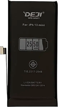 Акумулятор DEJI Apple iPhone 13 mini 2550 mAh (9990000110186)