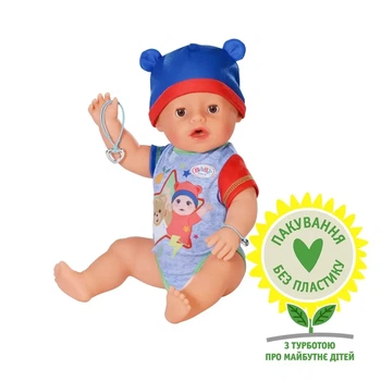 Лялька Baby Born Джонас 43 см (834848)