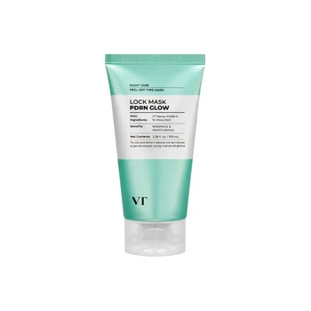 Маска для обличчя VT Cosmetics PDRN Glow Lock Mask 100 ml — сяйво, відновлення та інтенсивне зволоження шкіри