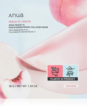 Гідрогелева маска для обличчя ANUA Peach 70 Niacin Brightening Collagen Mask, 38 г / 1 шт — освітлююча маска з персиком, ніацинамі