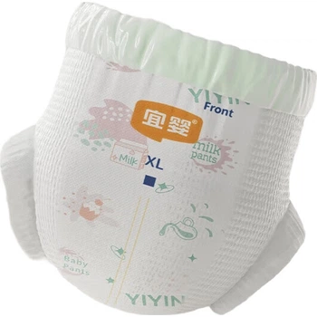 Подгузники Yiying Milk, размер 3XL, 32 штуки, тонкие детские подгузники-трусики, одноразовые подгузники [Прямые поставки от производителя, безопасное качество]