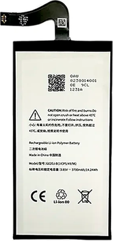 Akumulator ExtraDigital do Google Pixel 4 XL 3700 mAh (9990000130658)