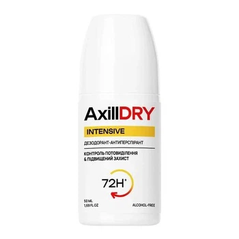 Шариковый дезодорант-антиперспирант AxillDRY Intensive до 72 часов, 50 мл (4823109706002)