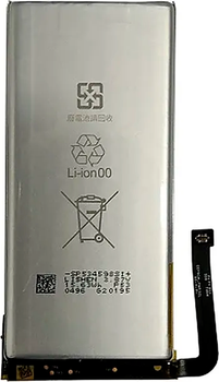 Akumulator ExtraDigital do Google Pixel 5 4080 mAh (9990000150625)