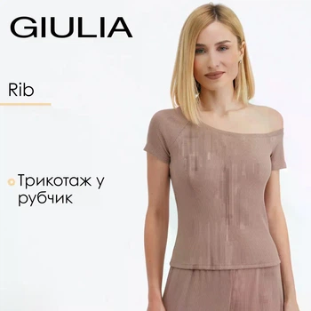 Жіноча футболка з бавовняного трикотажу в рубчик Giulia RIB 4811/010 S Beige-light, асиметричний виріз, короткий рукав