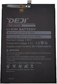 Akumulator DEJI do Huawei Mate 20X 5000 mAh (9990000150717)