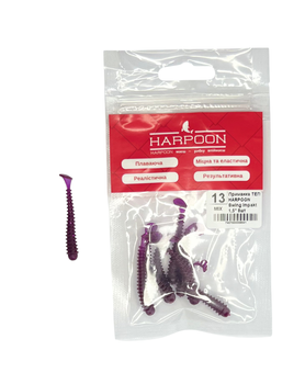 Приманка плаваюча ТЕП HARPOON Swing Impakt 1,5" 013 Фіолет 8шт