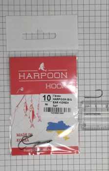 Гачки HARPOON BIG EAR KOREA№10 5шт
