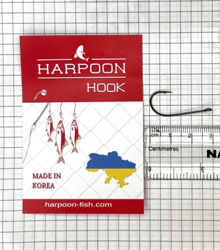 Гачки HARPOON BIG EAR KOREA №1 5шт