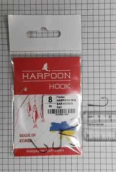Гачки HARPOON BIG EAR KOREA №8 5шт