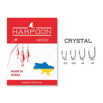 Гачки HARPOON CRYSTAL №12 7шт