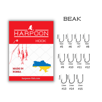 Гачки HARPOON BEAK №8 7шт