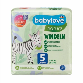 Экологически чистые подгузники 5 размера Babylove Nature 10-16 кг. 30 шт