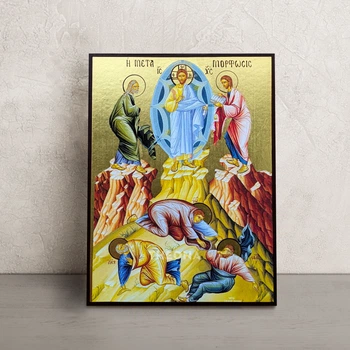 Икона Преображение Господне 14 × 19 см