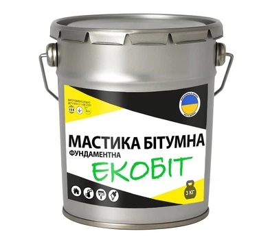 Мастика бітумна для фундаменту ЕКОБІТ , 3 кг.