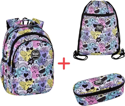 Набір рюкзак CoolPack Jerry Mood 19 л 39х28х15 см + Пенал Campus Mood 23x9x5 см + Сумка для взуття Vert Mood 32х43 см (F029934/3)