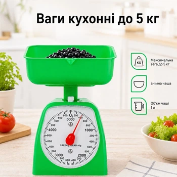 Весы кухонные A PLUS (1654) Зеленый