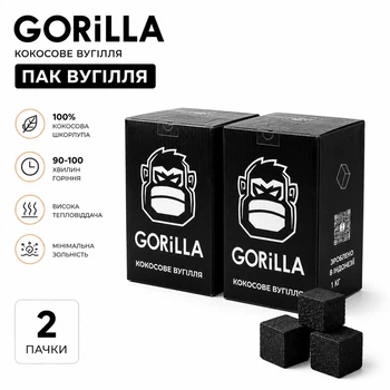 Кокосовый уголь для кальяна Gorilla 1 кг x 2 шт